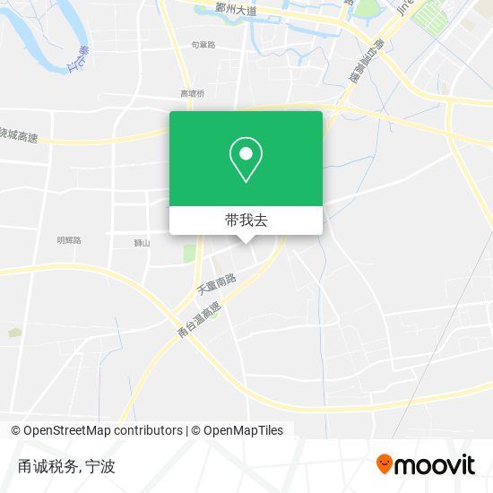 甬诚税务地图