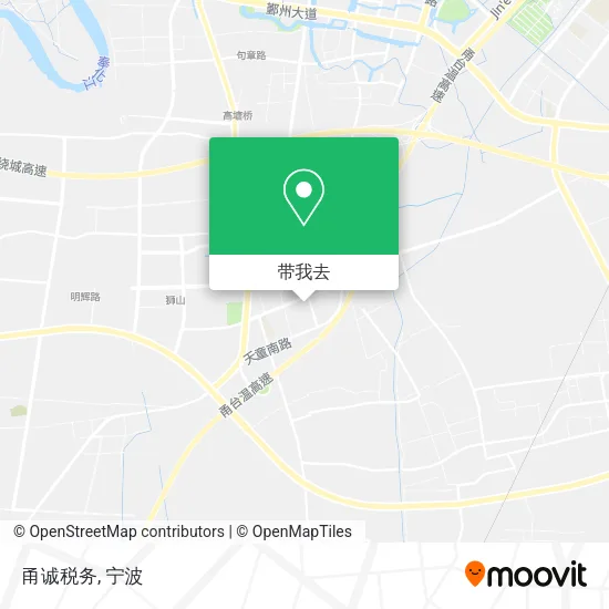甬诚税务地图
