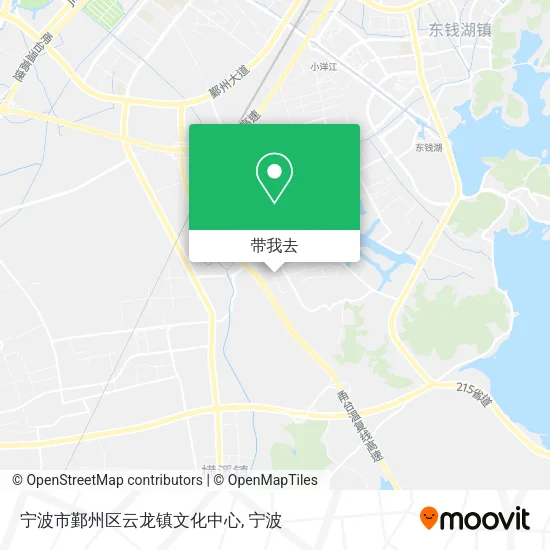 宁波市鄞州区云龙镇文化中心地图