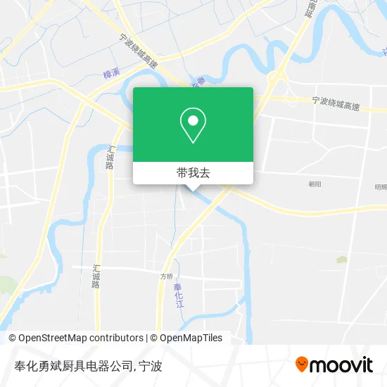奉化勇斌厨具电器公司地图