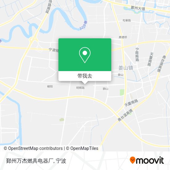 鄞州万杰燃具电器厂地图