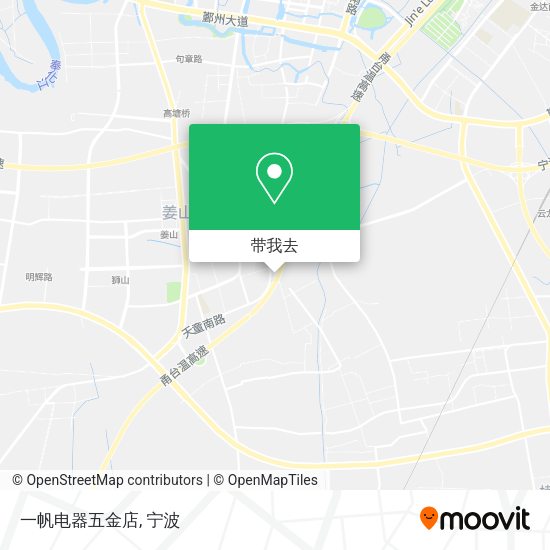 一帆电器五金店地图