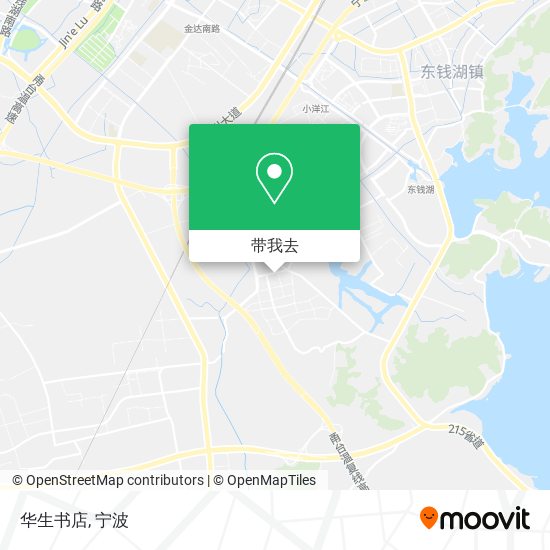 华生书店地图