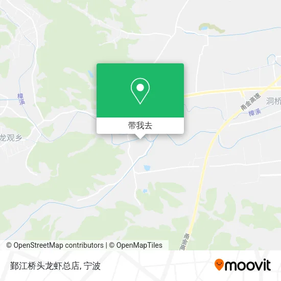 鄞江桥头龙虾总店地图