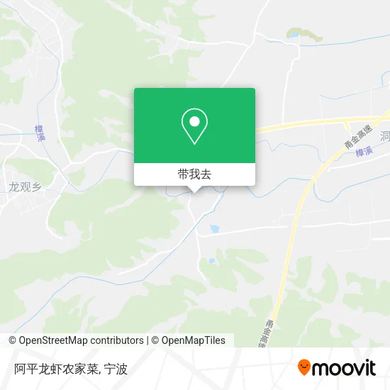 阿平龙虾农家菜地图