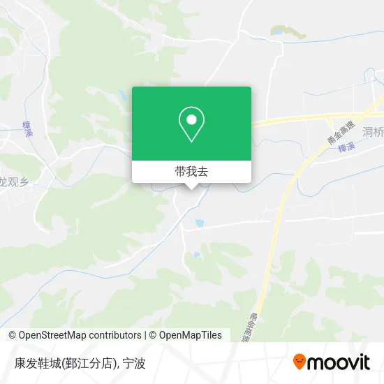 康发鞋城(鄞江分店)地图