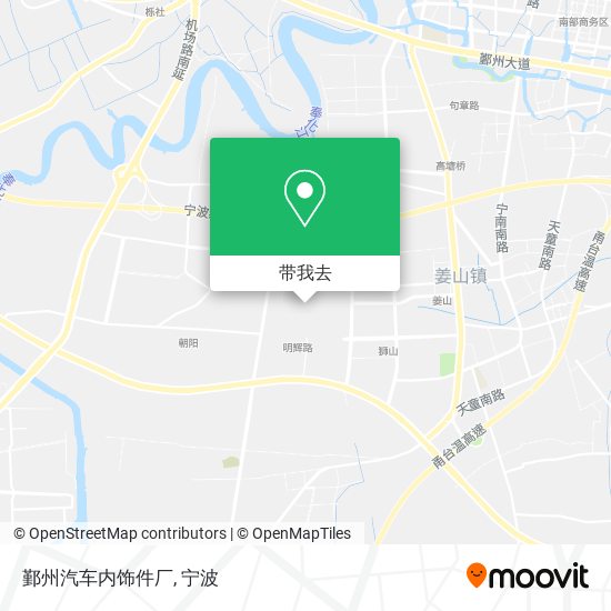 鄞州汽车内饰件厂地图
