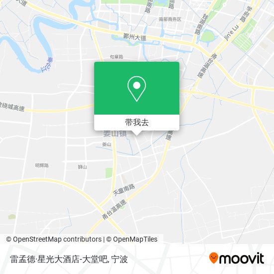 雷孟德·星光大酒店-大堂吧地图