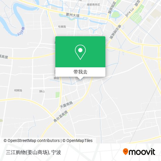 三江购物(姜山商场)地图
