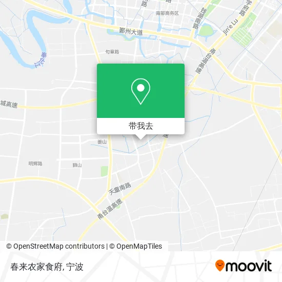 春来农家食府地图