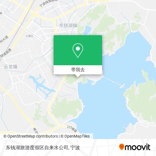 东钱湖旅游度假区自来水公司地图