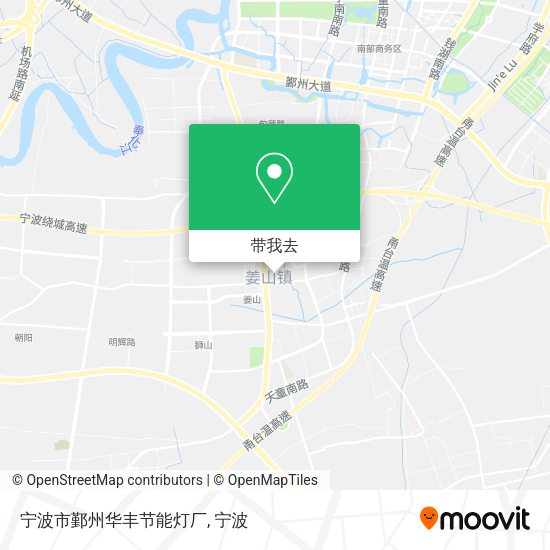 宁波市鄞州华丰节能灯厂地图