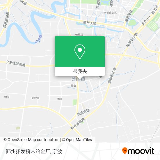鄞州拓发粉末冶金厂地图