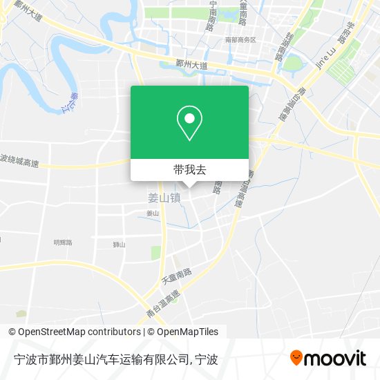 宁波市鄞州姜山汽车运输有限公司地图