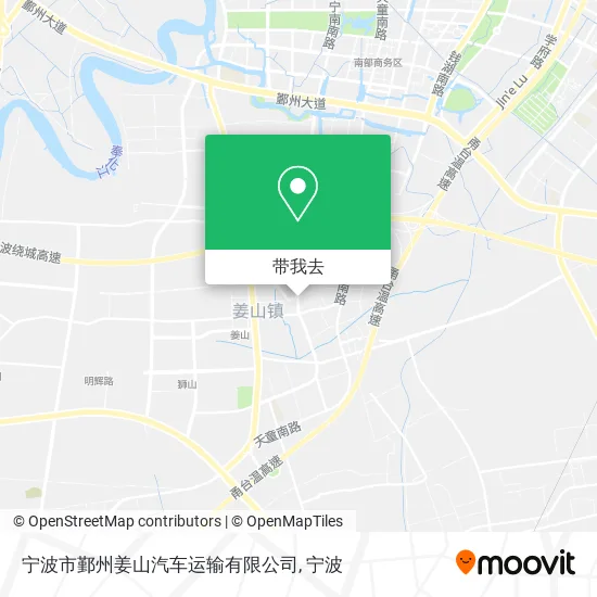 宁波市鄞州姜山汽车运输有限公司地图