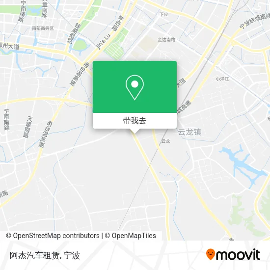 阿杰汽车租赁地图