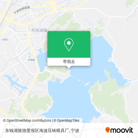 东钱湖旅游度假区海波压铸模具厂地图