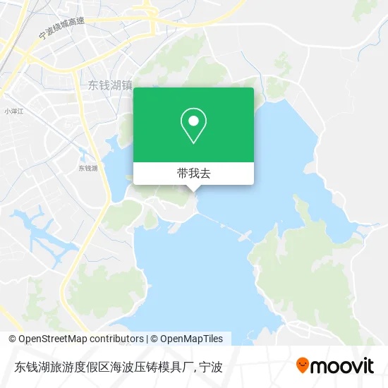 东钱湖旅游度假区海波压铸模具厂地图