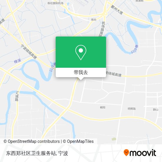 东西郑社区卫生服务站地图