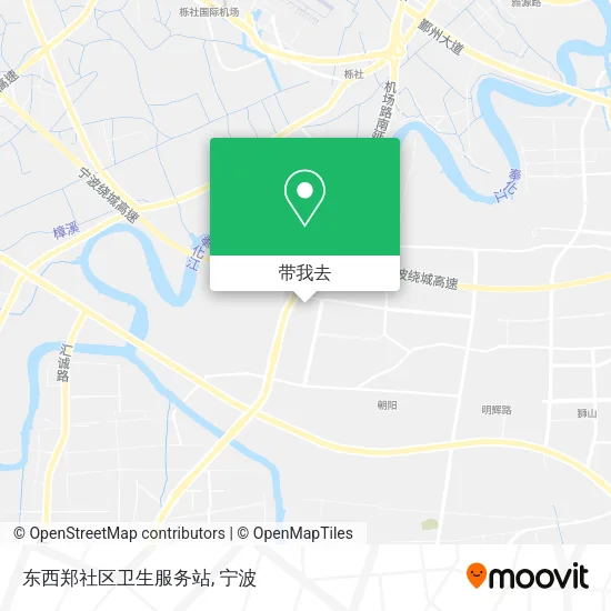 东西郑社区卫生服务站地图