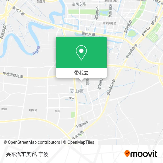 兴东汽车美容地图