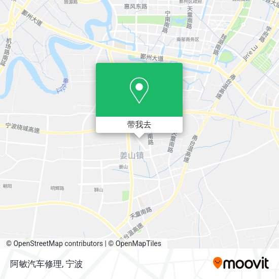 阿敏汽车修理地图