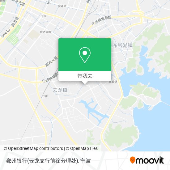鄞州银行(云龙支行前徐分理处)地图