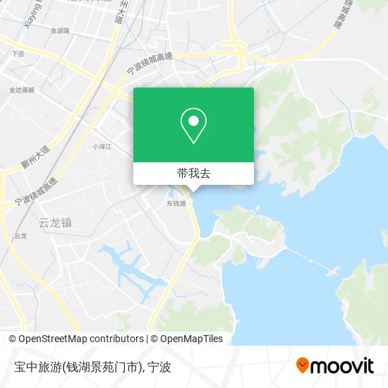 宝中旅游(钱湖景苑门市)地图