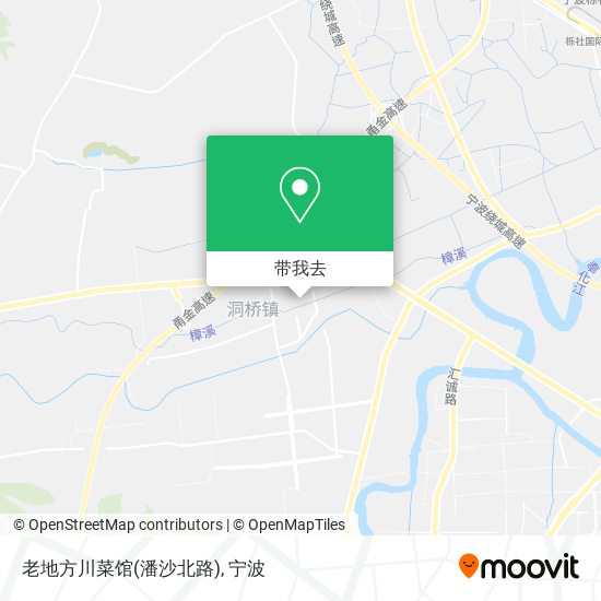 老地方川菜馆(潘沙北路)地图