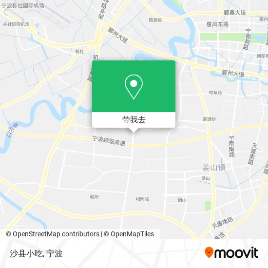 沙县小吃地图