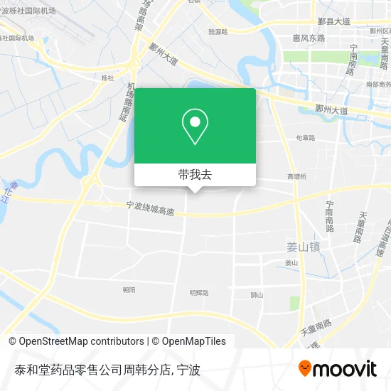 泰和堂药品零售公司周韩分店地图