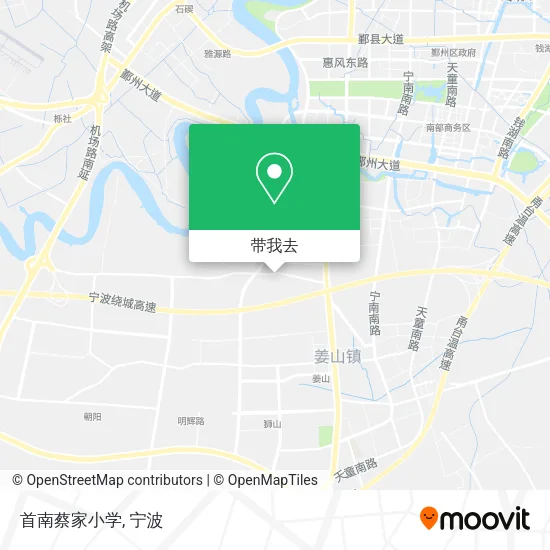 首南蔡家小学地图