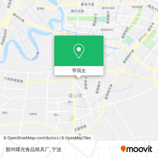 鄞州曙光食品模具厂地图