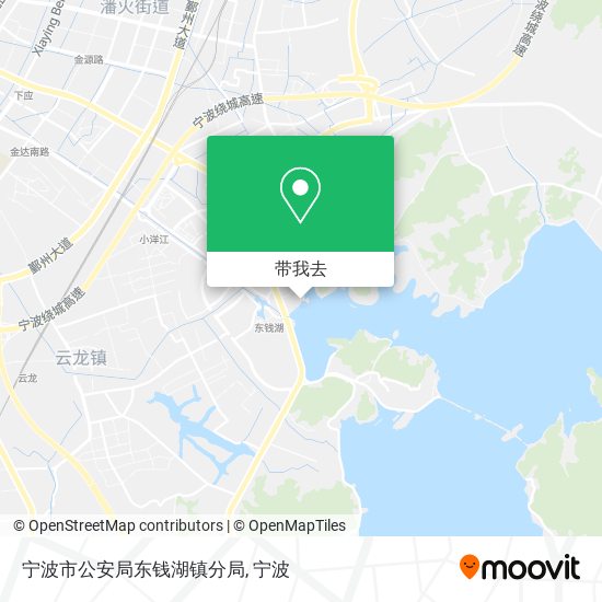 宁波市公安局东钱湖镇分局地图