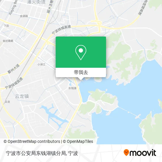 宁波市公安局东钱湖镇分局地图