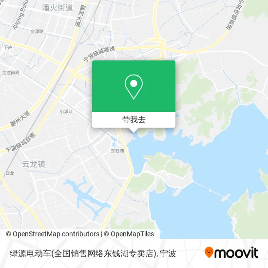 绿源电动车(全国销售网络东钱湖专卖店)地图