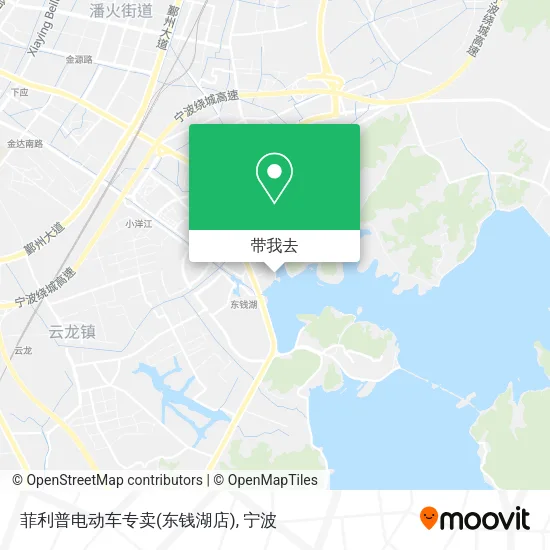 菲利普电动车专卖(东钱湖店)地图