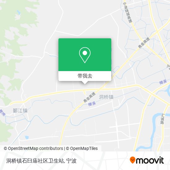 洞桥镇石臼庙社区卫生站地图