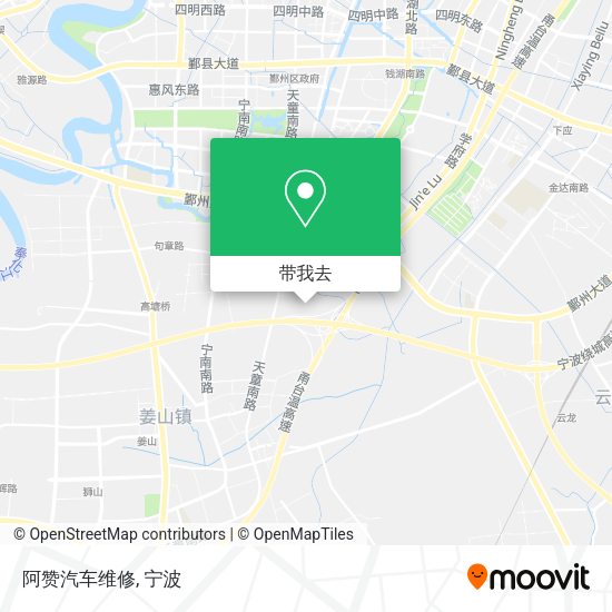 阿赞汽车维修地图