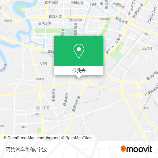 阿赞汽车维修地图
