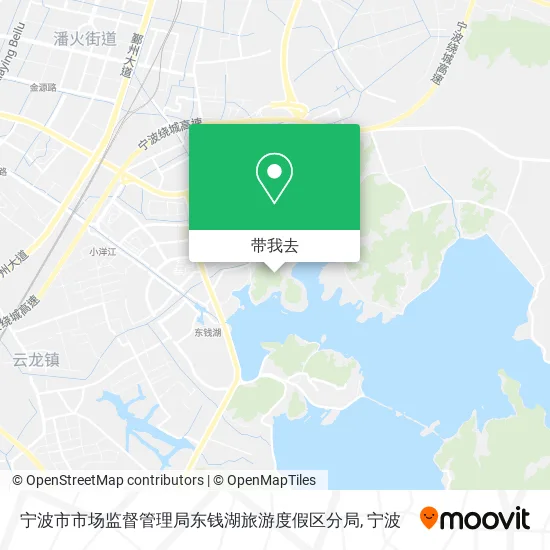 宁波市市场监督管理局东钱湖旅游度假区分局地图