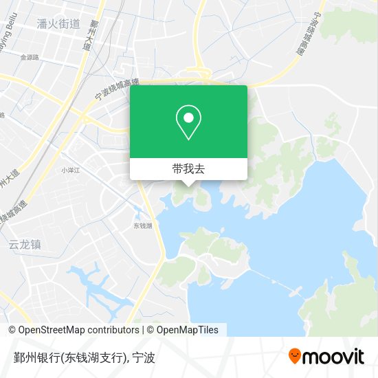 鄞州银行(东钱湖支行)地图