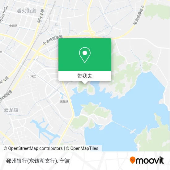 鄞州银行(东钱湖支行)地图
