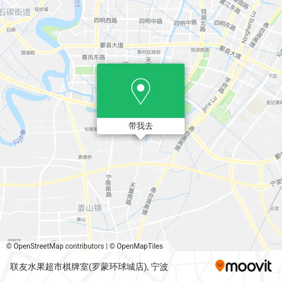 联友水果超市棋牌室(罗蒙环球城店)地图