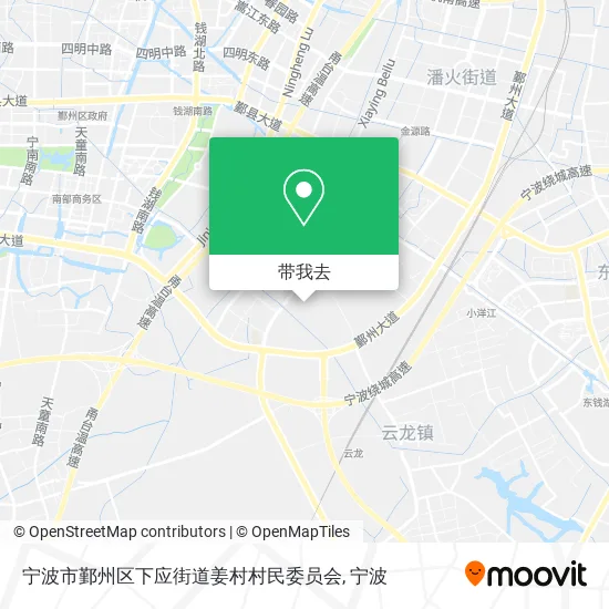 宁波市鄞州区下应街道姜村村民委员会地图