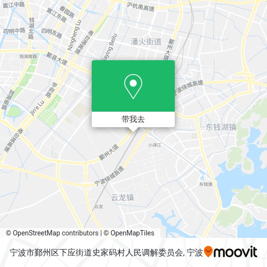宁波市鄞州区下应街道史家码村人民调解委员会地图