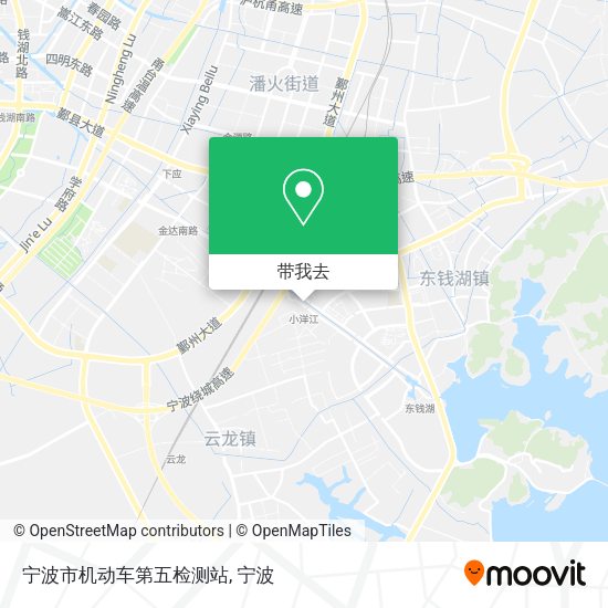 宁波市机动车第五检测站地图