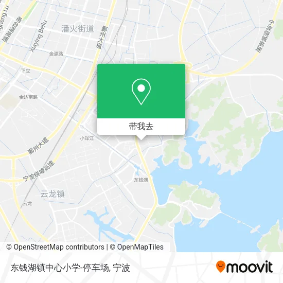 东钱湖镇中心小学-停车场地图