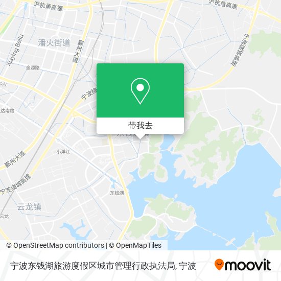 宁波东钱湖旅游度假区城市管理行政执法局地图