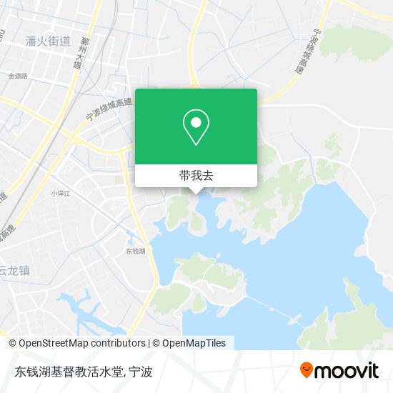 东钱湖基督教活水堂地图